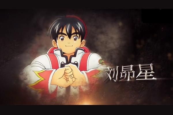 《中华小当家》全新动画发布：全员样貌低龄化，仿若部分国产动画