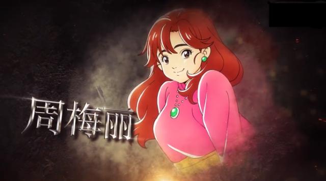 《中华小当家》全新动画发布：全员样貌低龄化，仿若部分国产动画