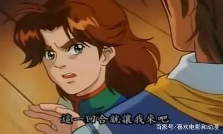 从动画版和漫画版的7个细节差异来看《中华小当家》这部作品