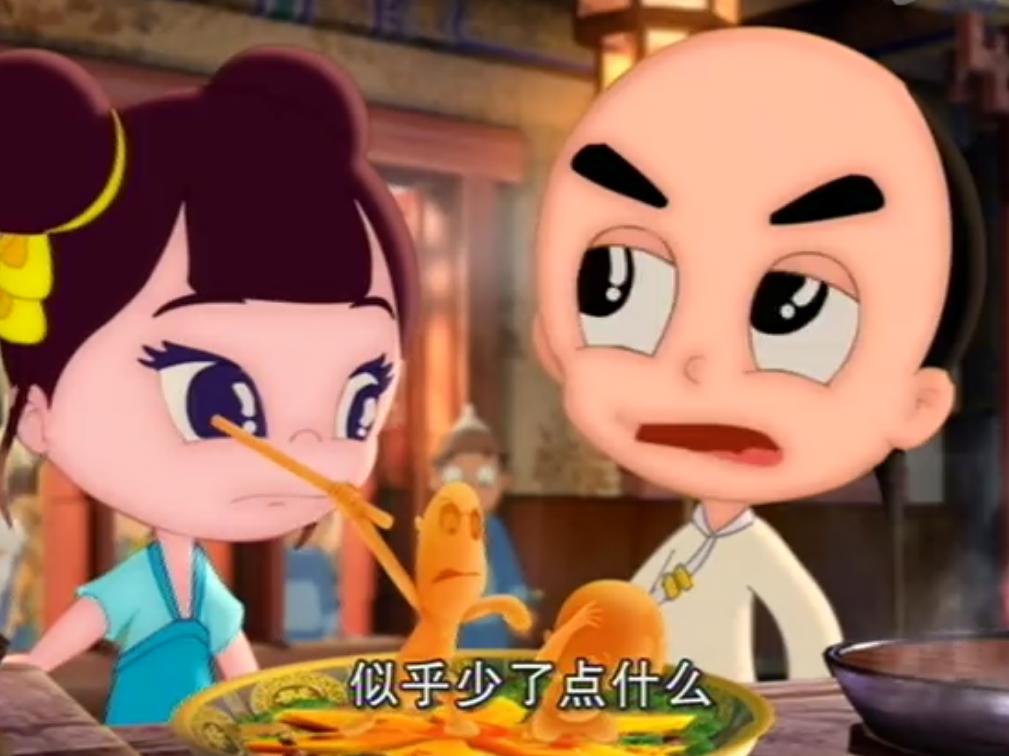 这部国漫被质疑抄袭中华小当家？背负十年骂名，如今被封为神作！