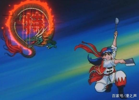 《中华小当家》画风改动，重制归来