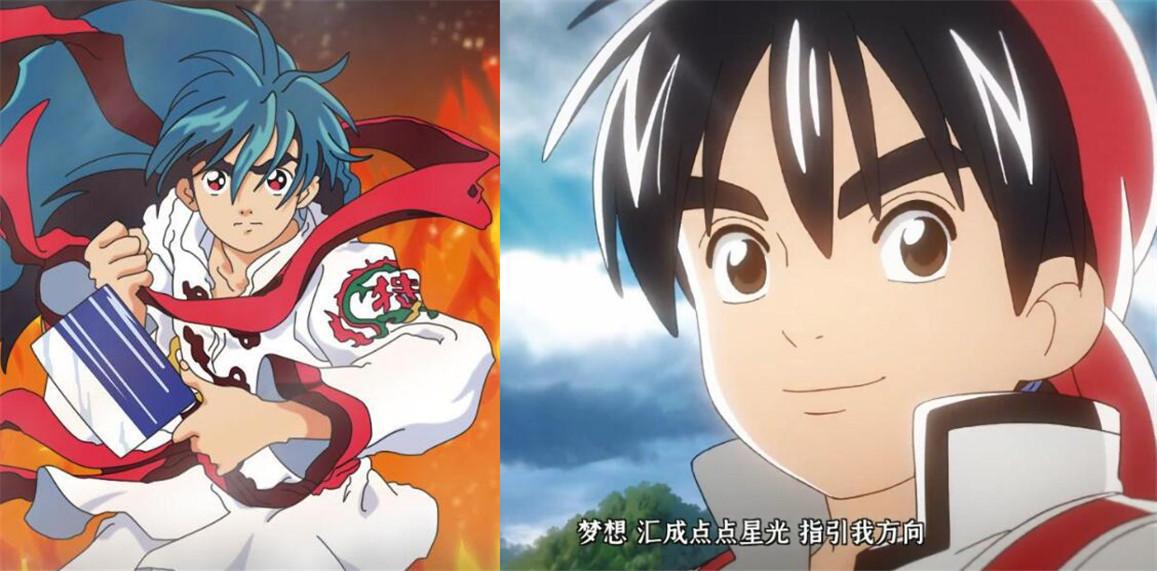 中华小当家：新版VS旧版的画风，你更喜欢哪一个？