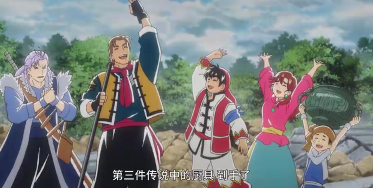 中华小当家：新版VS旧版的画风，你更喜欢哪一个？