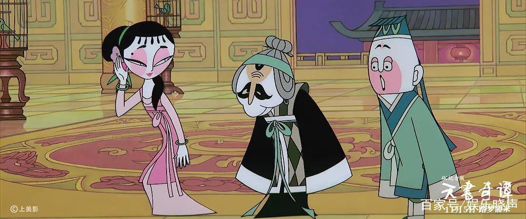 盘点10部适合成年人看的动漫电影