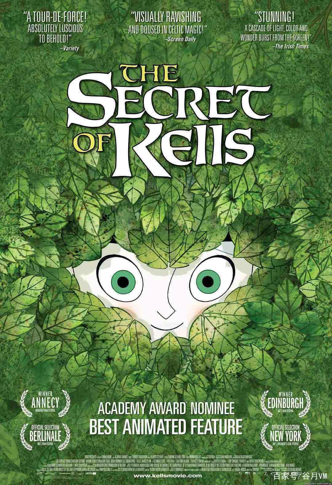 强力推荐10部欧美小众高分温馨动画电影