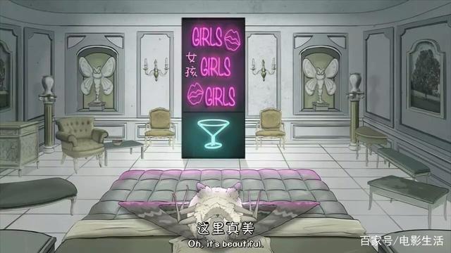 豆瓣8.8分，这部美国「成人动画」不仅台词劲爆，剧情更是清奇！