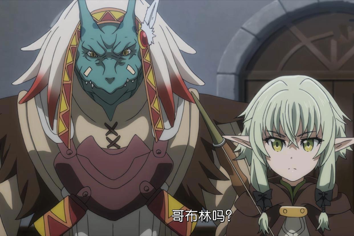 《哥布林杀手》第二季动画化决定，圣光和暗牧提前预定？