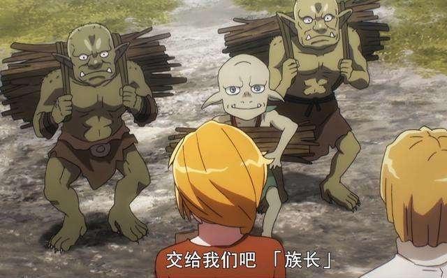 烂大街的异世界动画，都有一个通病，那就是人类难以生存