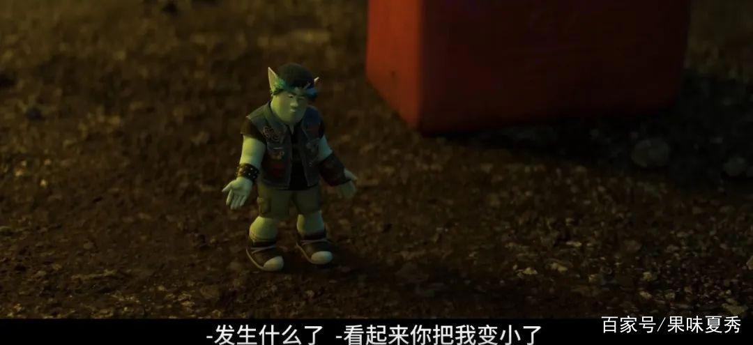 豆瓣7.9《1/2的魔法》，深入人心的魔法，圆满且富有吸引力的世界