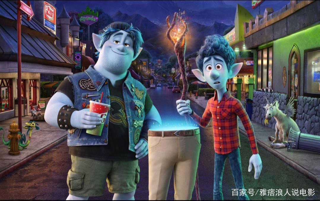 老少皆宜的动画，“1/2的魔法”：最美妙的魔法，其实是爱和陪伴