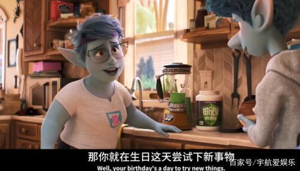 《1/2的魔法》其实魔法一直都存在，只是隐藏在无法轻易发现角落