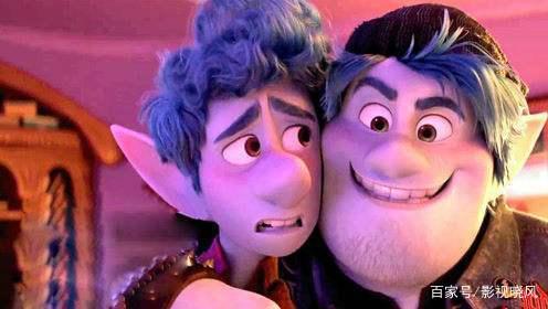 《1/2魔法》一部让人想哭的动画片