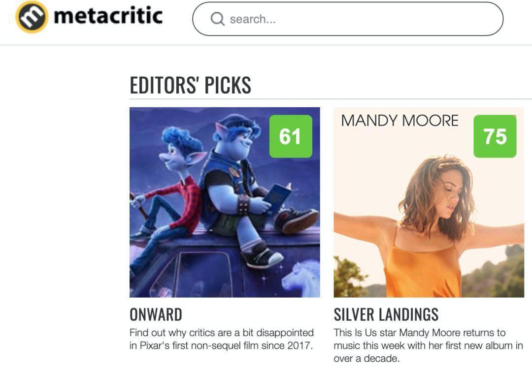 《1/2的魔法》：一招鲜，就可以吃遍天的皮克斯