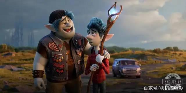 《1/2的魔法》：一招鲜，就可以吃遍天的皮克斯