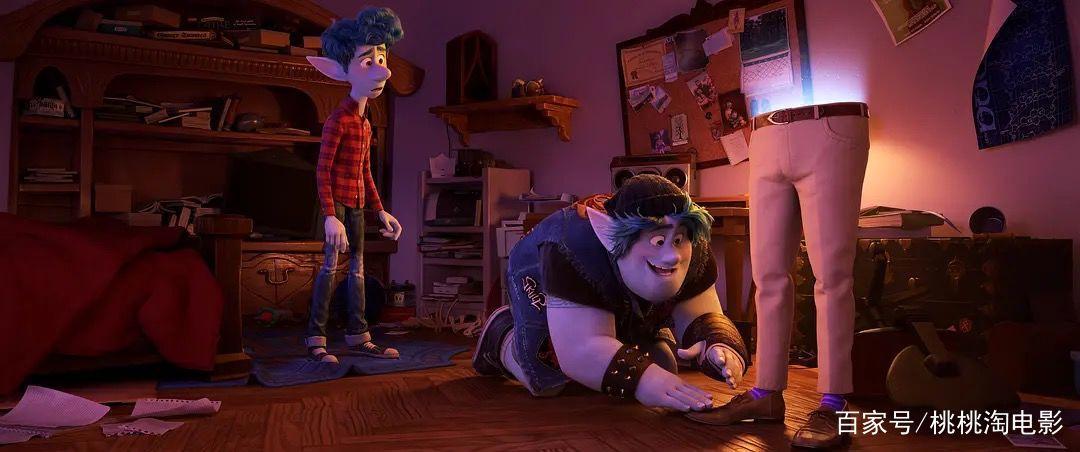 《1/2的魔法》：一招鲜，就可以吃遍天的皮克斯