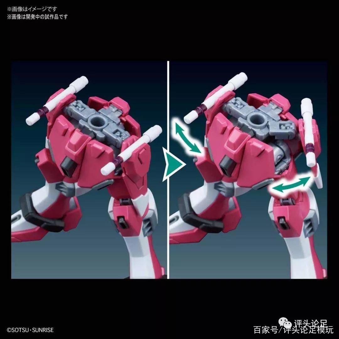 HGCE无限正义官图更新，你猜有几把光束刃？
