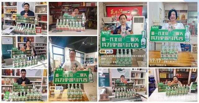 1年关店千万家，关店潮再起？不设招商部，这头“驴”铺5万网点