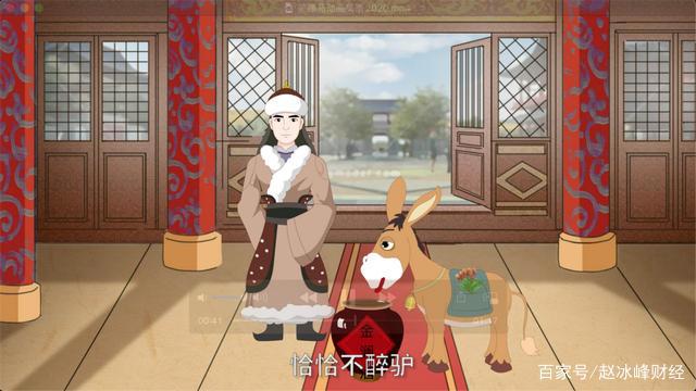 1年关店千万家，关店潮再起？不设招商部，这头“驴”铺5万网点