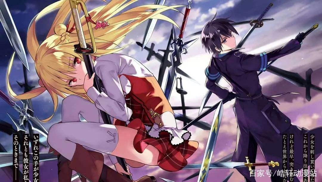 这些动漫你都看了吗？热血到停不下来！