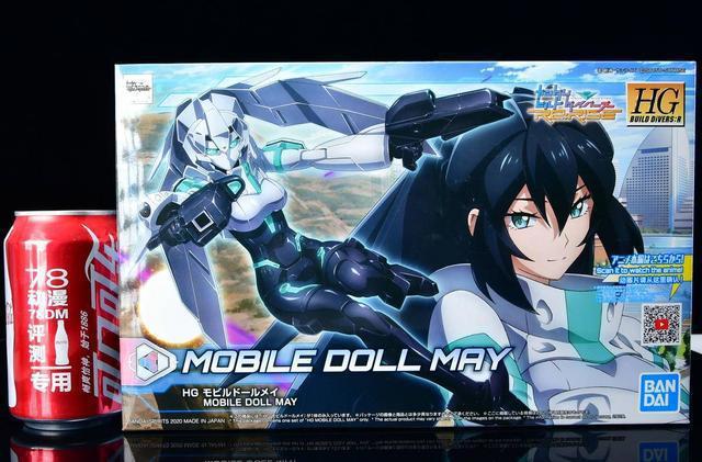 78官测：万代HGBD:R芽依