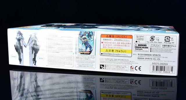 78官测：万代HGBD:R芽依