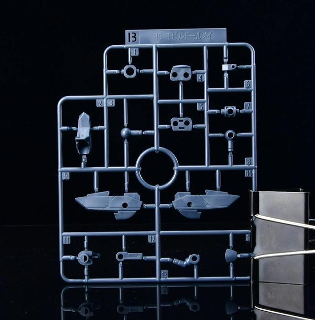 78官测：万代HGBD:R芽依