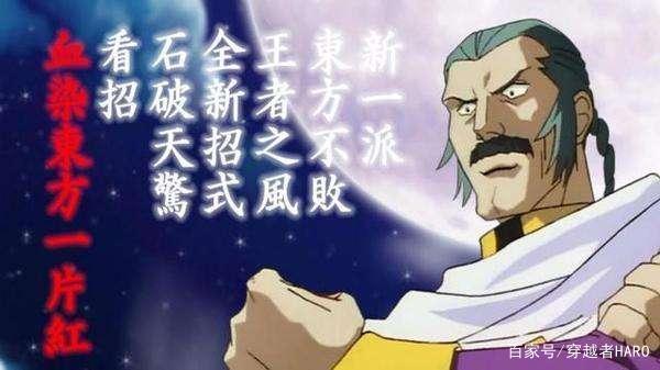 从萌新到老粉，看高达的角度从早已经不再只看机体有多帅