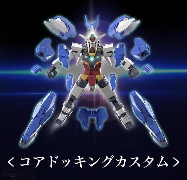 高达创形者Re:RISE主角机模型公布，换装核心战机，骗钱手法娴熟