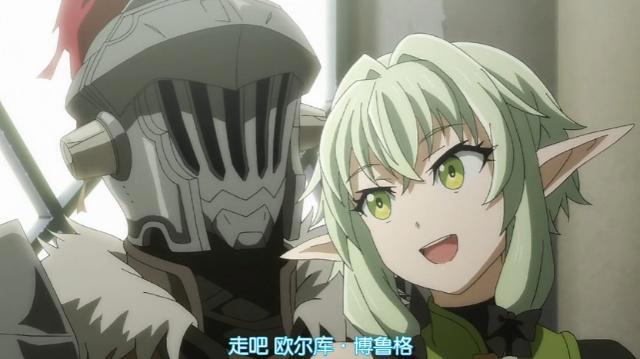 哥布林杀手：官方用3种语言暗示动漫有第二季，这不是敷衍吧？