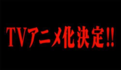 人气作品哥布林杀手动画化决定绝对够爽看点不输骨傲天