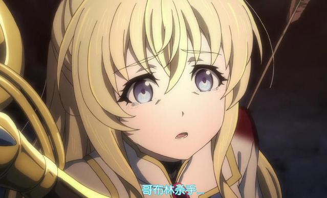 新番黑马《哥布林杀手》第一话，金刚带妹打怪场面好热血！