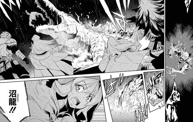 哥布林杀手第6集：这集没崩，剑圣女还原漫画，哥杀小队开始探险