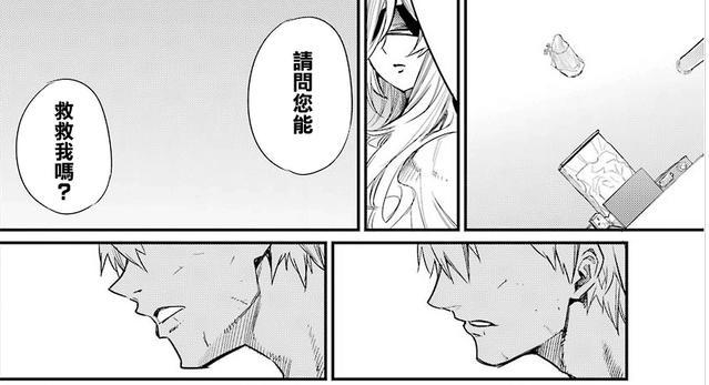 哥布林杀手：十月番中最复杂的恋爱关系，哥杀是狗哥的情敌