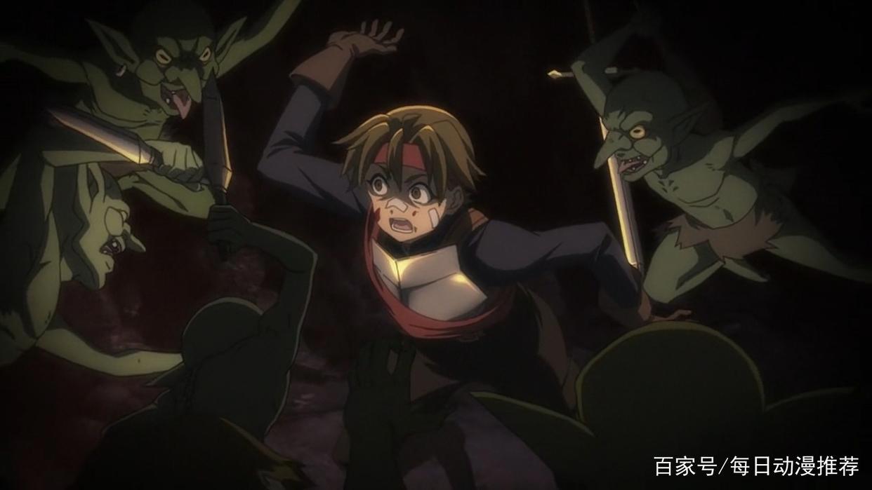 每日动漫推荐：我不拯救世界，只杀哥布林-哥布林杀手