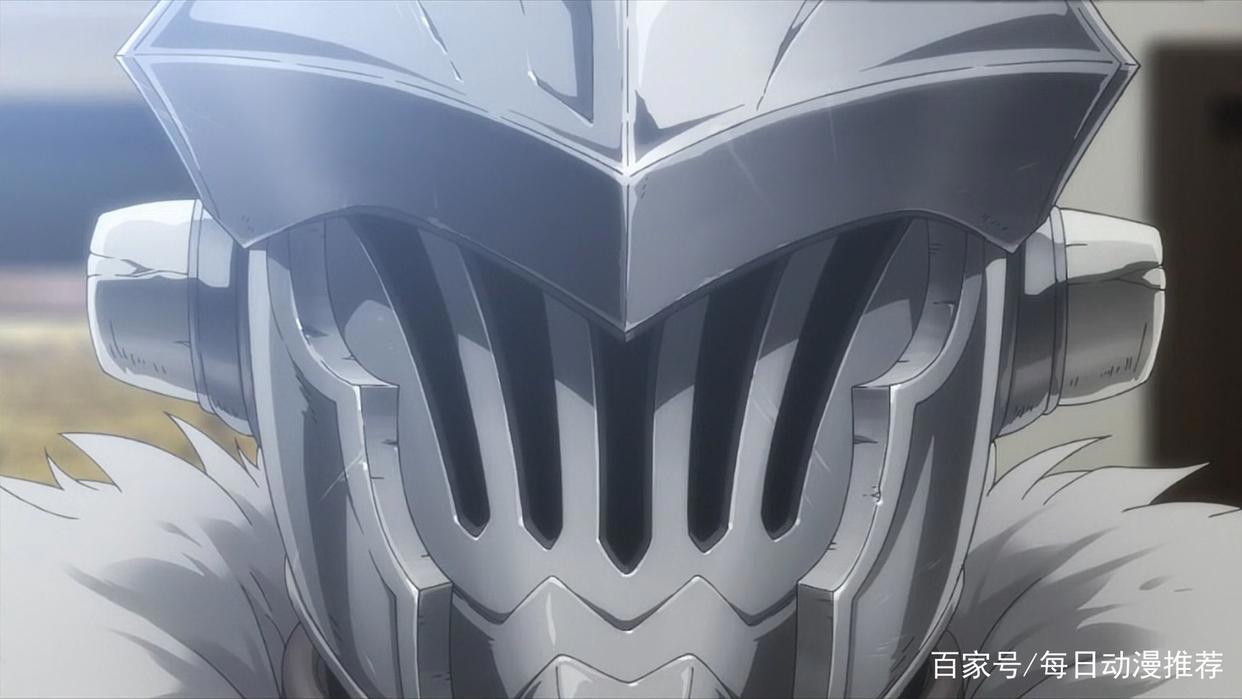 每日动漫推荐：我不拯救世界，只杀哥布林-哥布林杀手