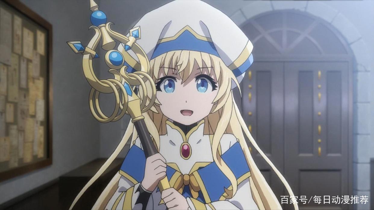 每日动漫推荐：我不拯救世界，只杀哥布林-哥布林杀手