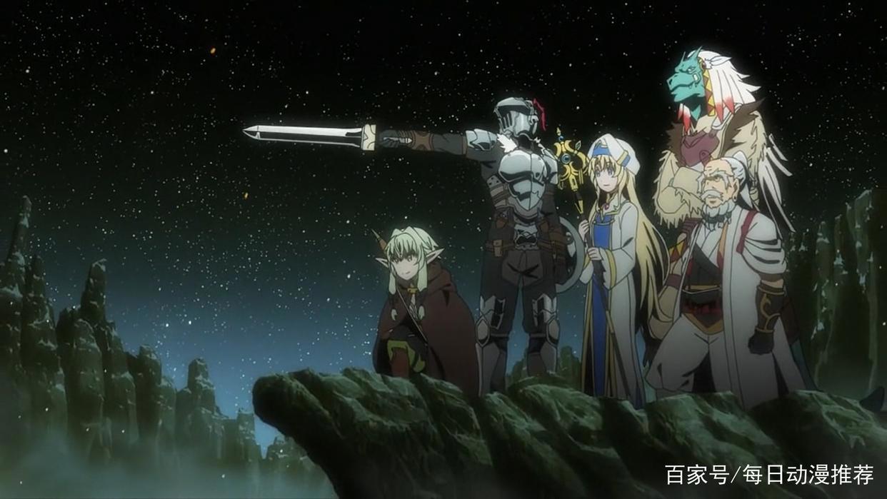 每日动漫推荐：我不拯救世界，只杀哥布林-哥布林杀手