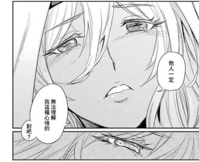 《哥布林杀手》第六话，剑之圣女变成娃娃脸，还是漫画里的成熟