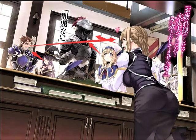 哥布林杀手：盘点动漫5对情侣，最羡慕狗哥，哥杀是年度后宫王