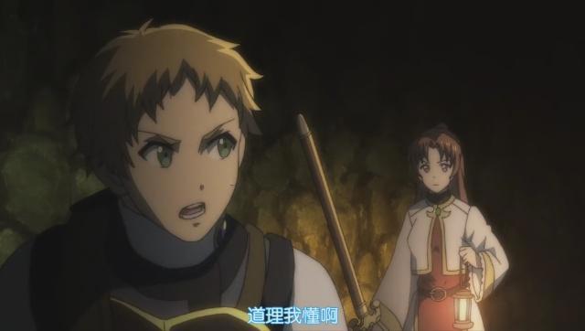 哥布林杀手：盘点动漫5对情侣，最羡慕狗哥，哥杀是年度后宫王