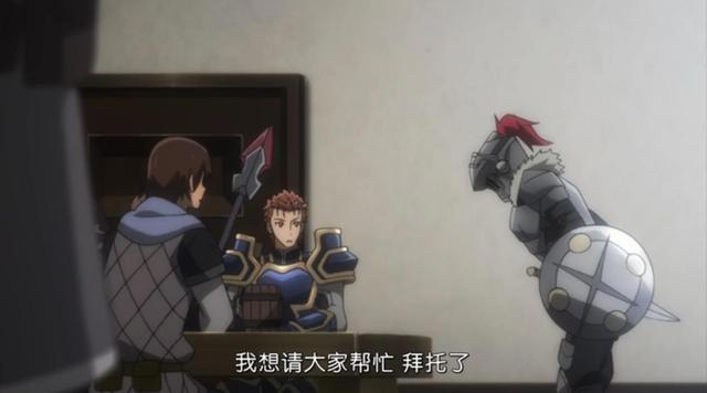 《哥布林杀手》：爆发！牧场保卫战！冒险者与哥布林的最终对决！