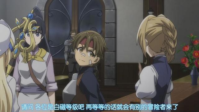 哥布林杀手：作死四人组讨伐哥布林，不带恢复药剂，最终付出代价