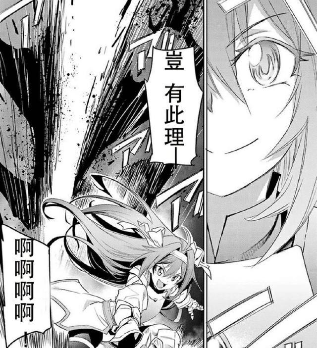 哥布林杀手第29话：勇者妹登场，一击斩灭邪魔，原型是凉宫春日