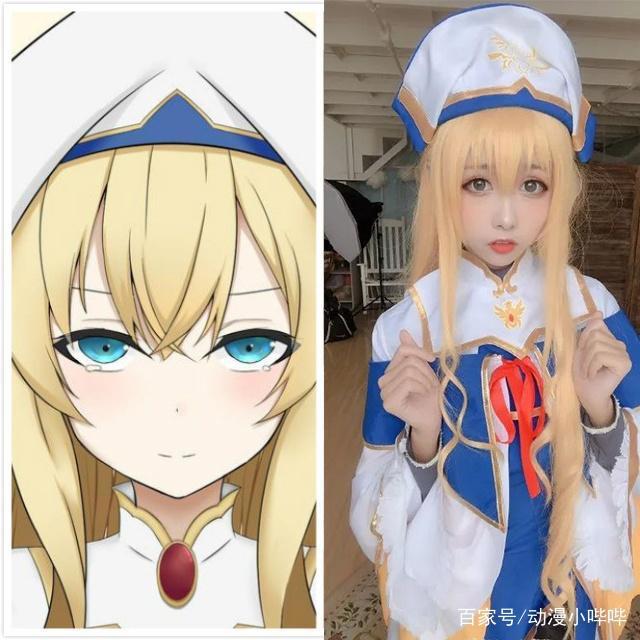 哥布林杀手：真人版下的哥杀角色，女神官可爱萌呆，柜台姐美如画