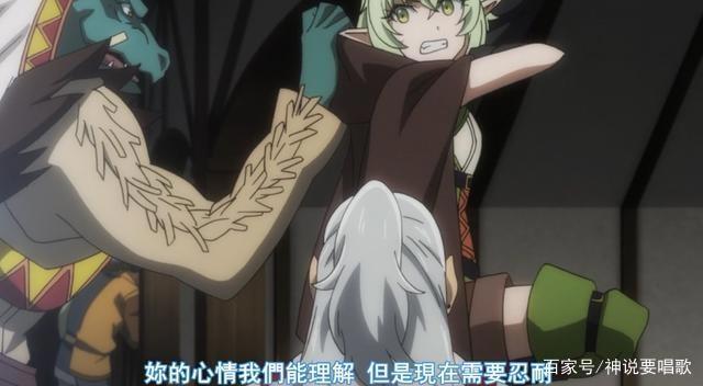 超燃的哥布林杀手11集：哥杀用计大破哥布林军妹子护盾很刺激