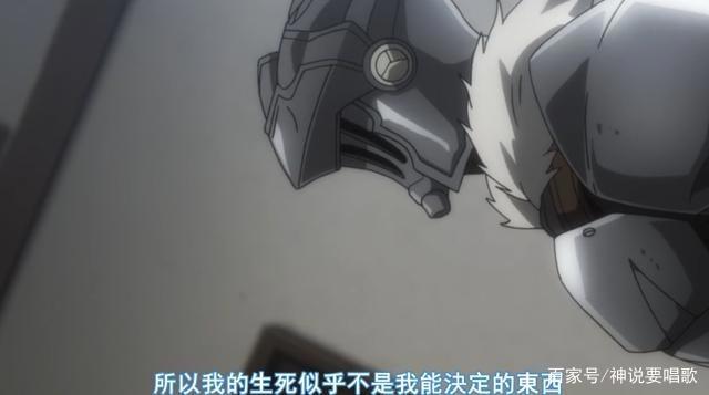 超燃的哥布林杀手11集：哥杀用计大破哥布林军妹子护盾很刺激