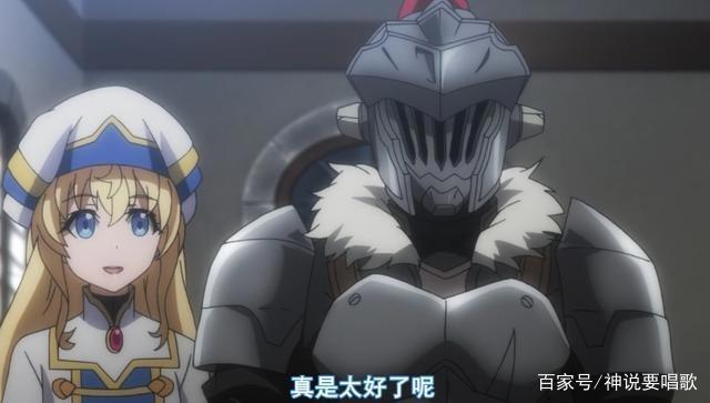 超燃的哥布林杀手11集：哥杀用计大破哥布林军妹子护盾很刺激