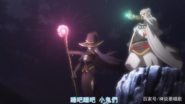 超燃的哥布林杀手11集：哥杀用计大破哥布林军妹子护盾很刺激