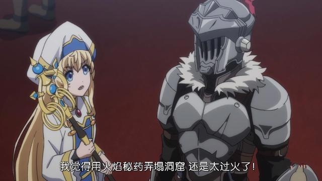 哥布林杀手：杀手哥的6大后宫美女，女神官最可爱，魔女最妖艳