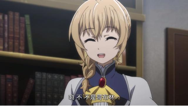 哥布林杀手：杀手哥的6大后宫美女，女神官最可爱，魔女最妖艳